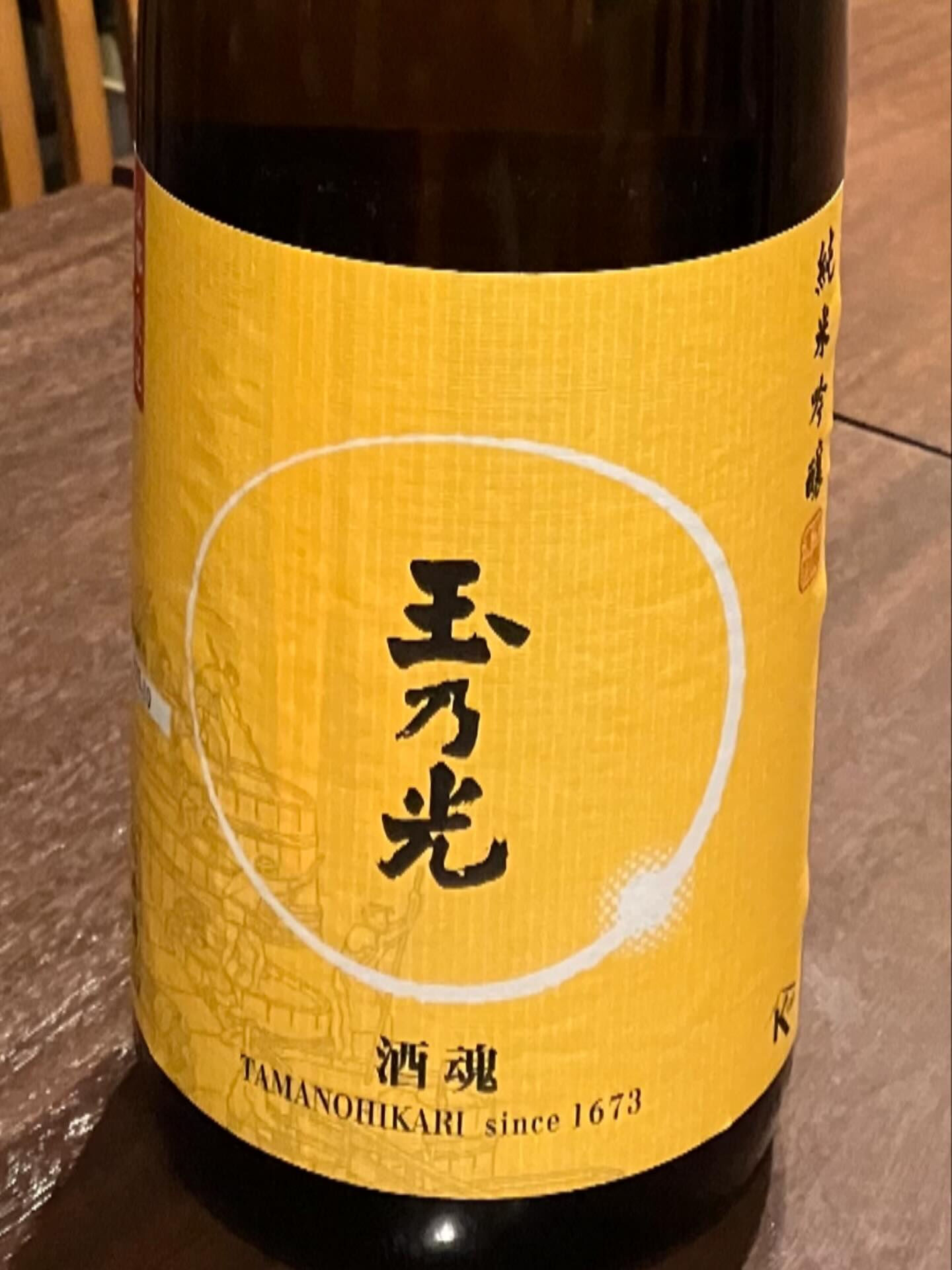 こんばんは^ ^