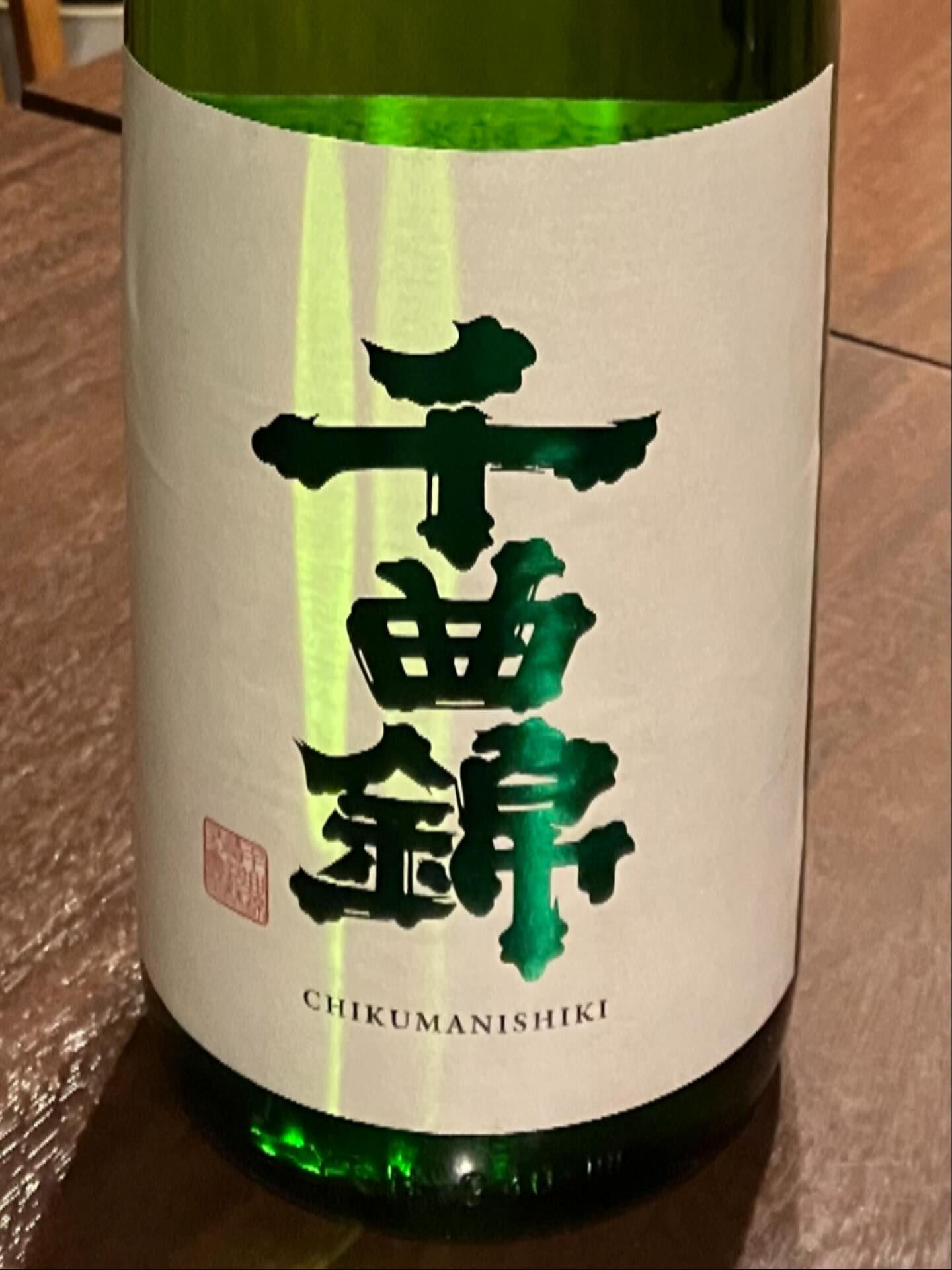 こんばんは^ ^