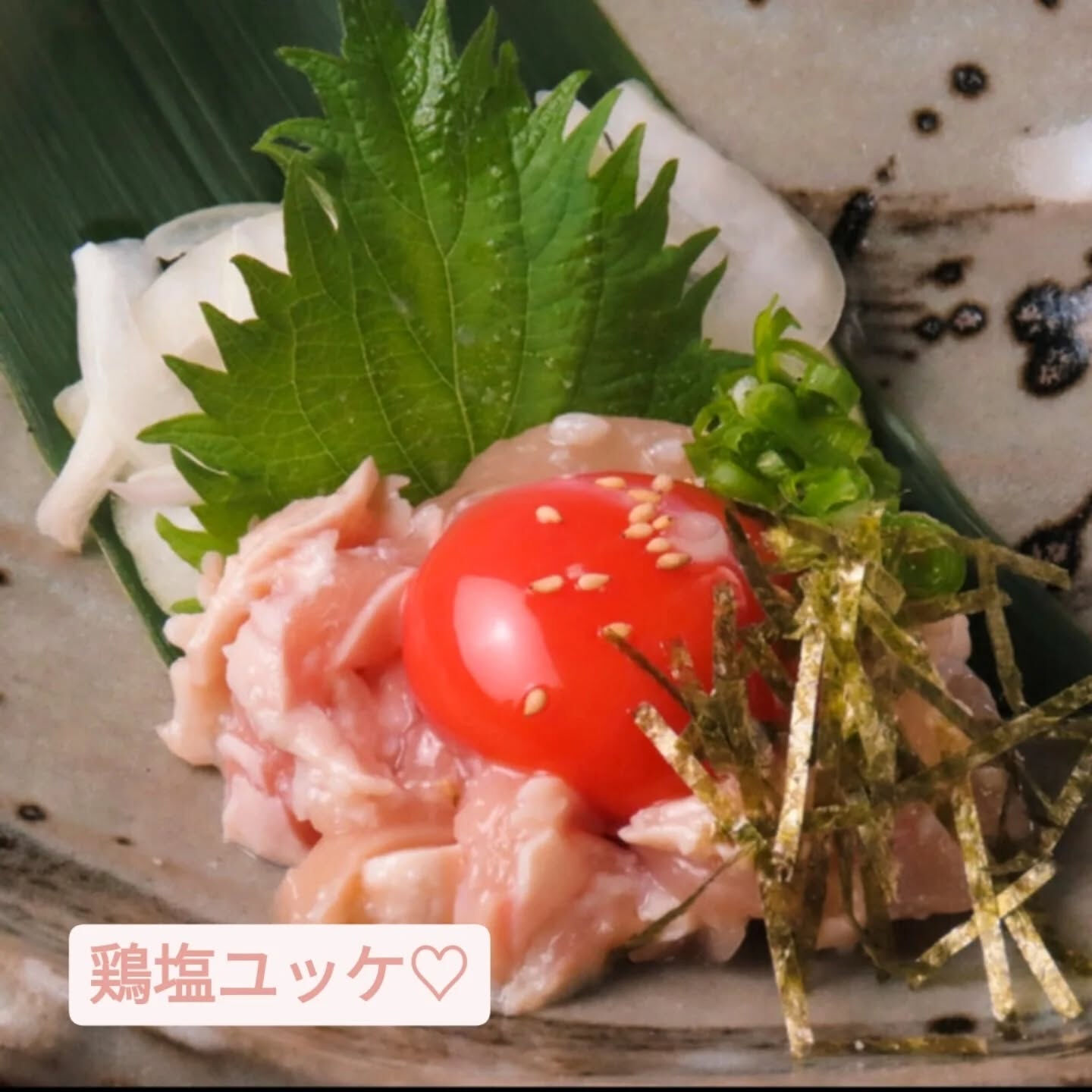 こんばんは🌙