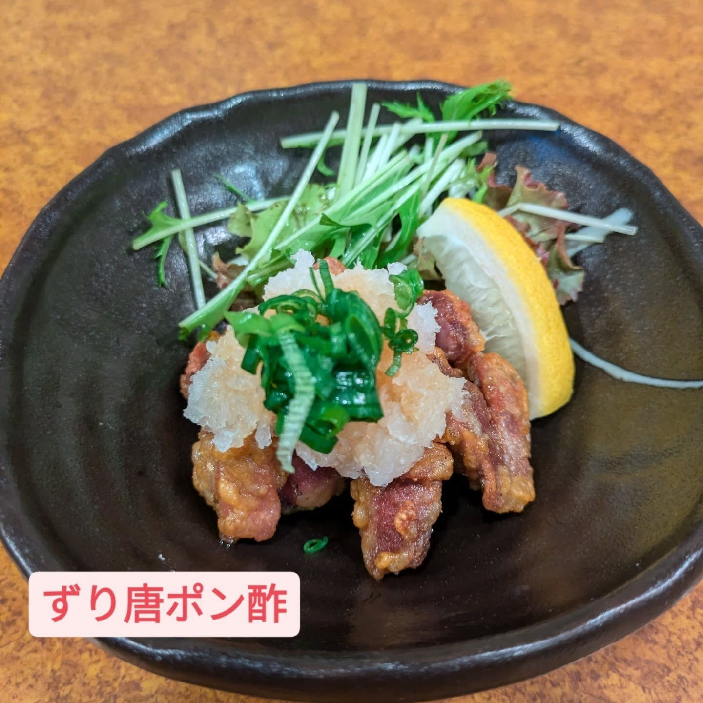 こんばんは🌙