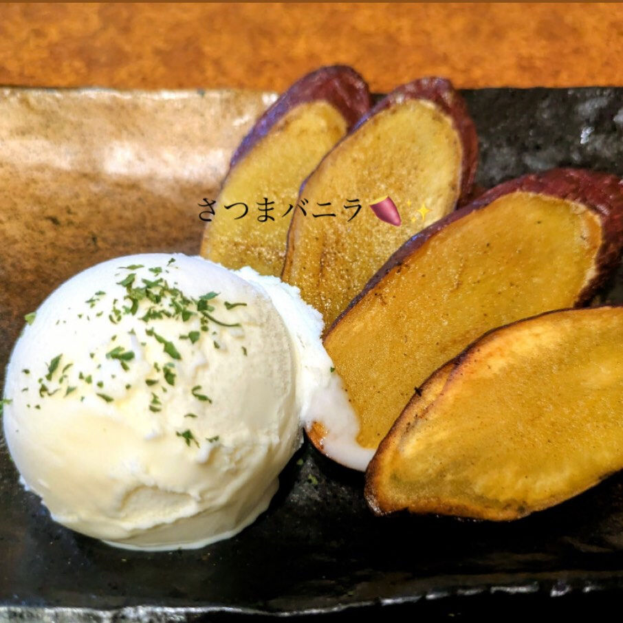 こんばんは🌙