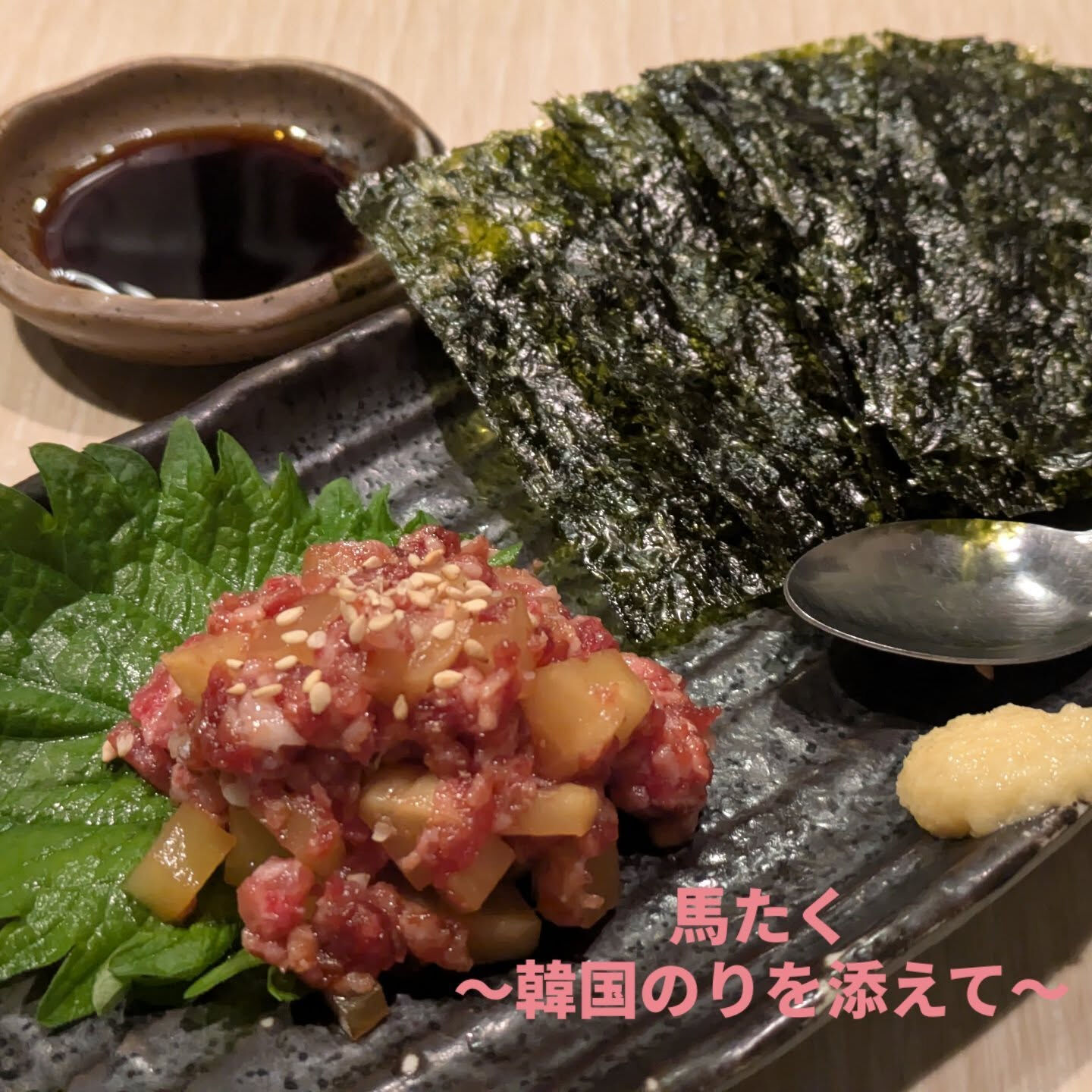 こんばんは🌙