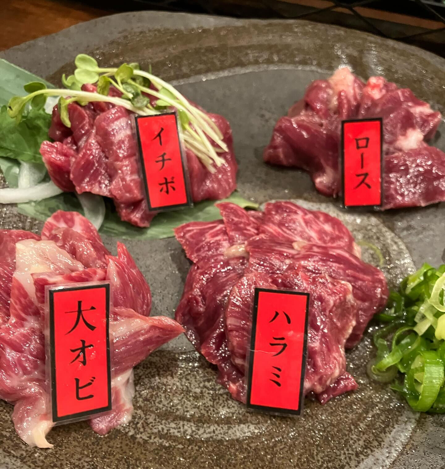 こんばんは^ ^