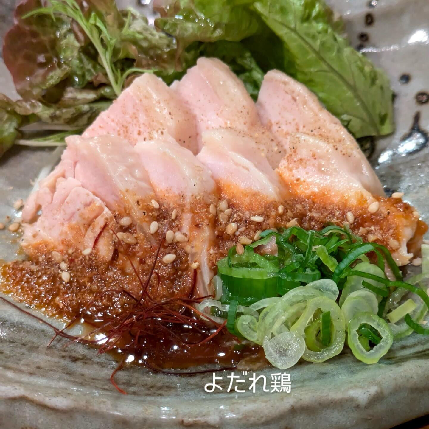 こんばんは🌙