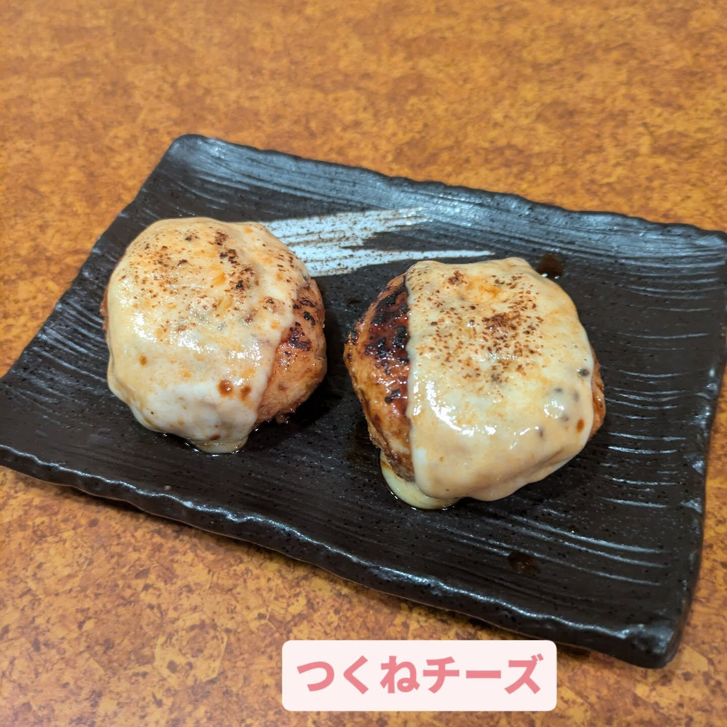 こんばんは🌙