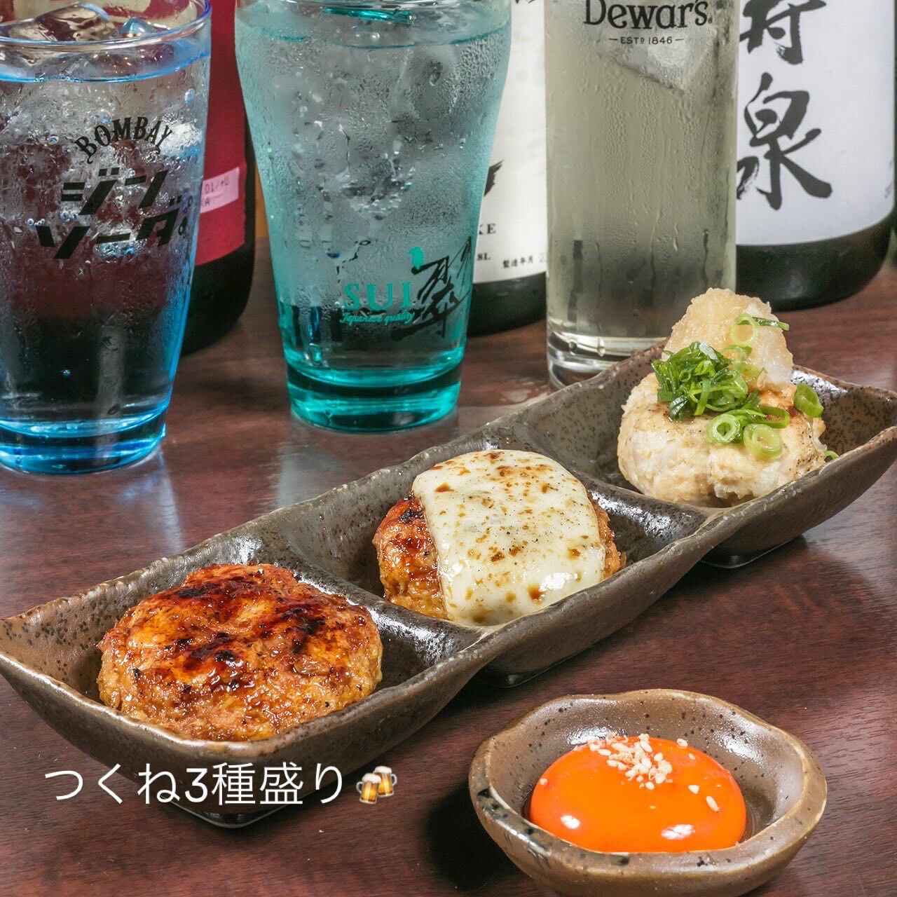 こんばんは🌙
