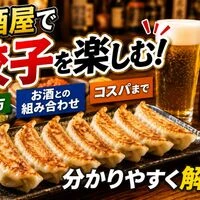 画像3486