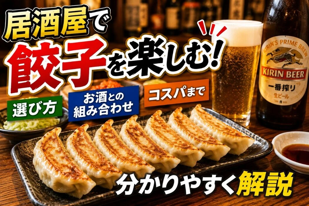 画像3486