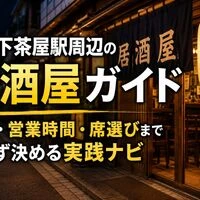 画像3498