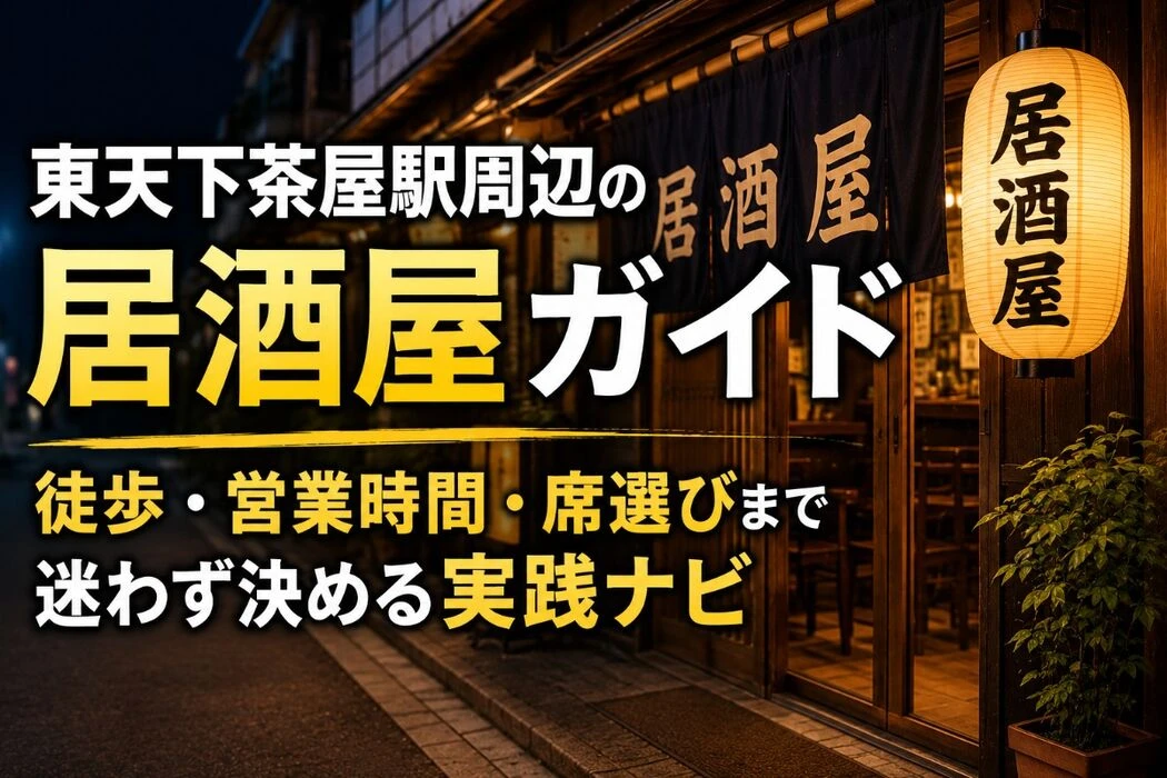画像3498