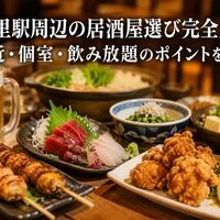 画像3518