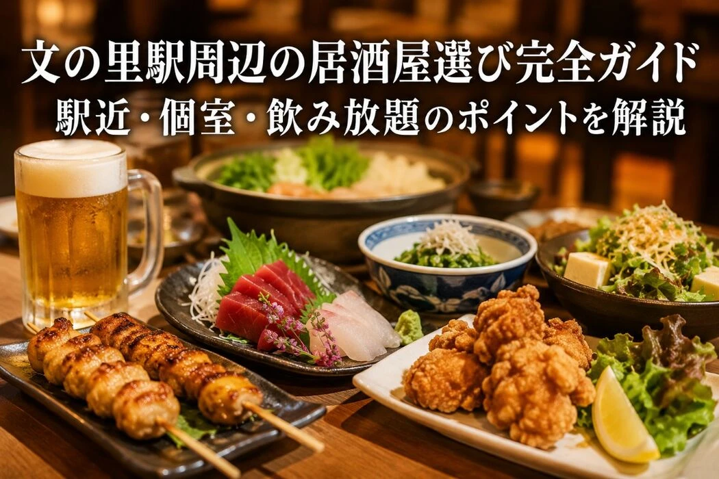画像3518