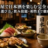 画像3538