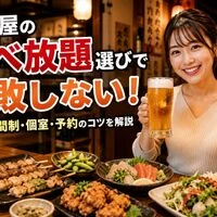画像3671