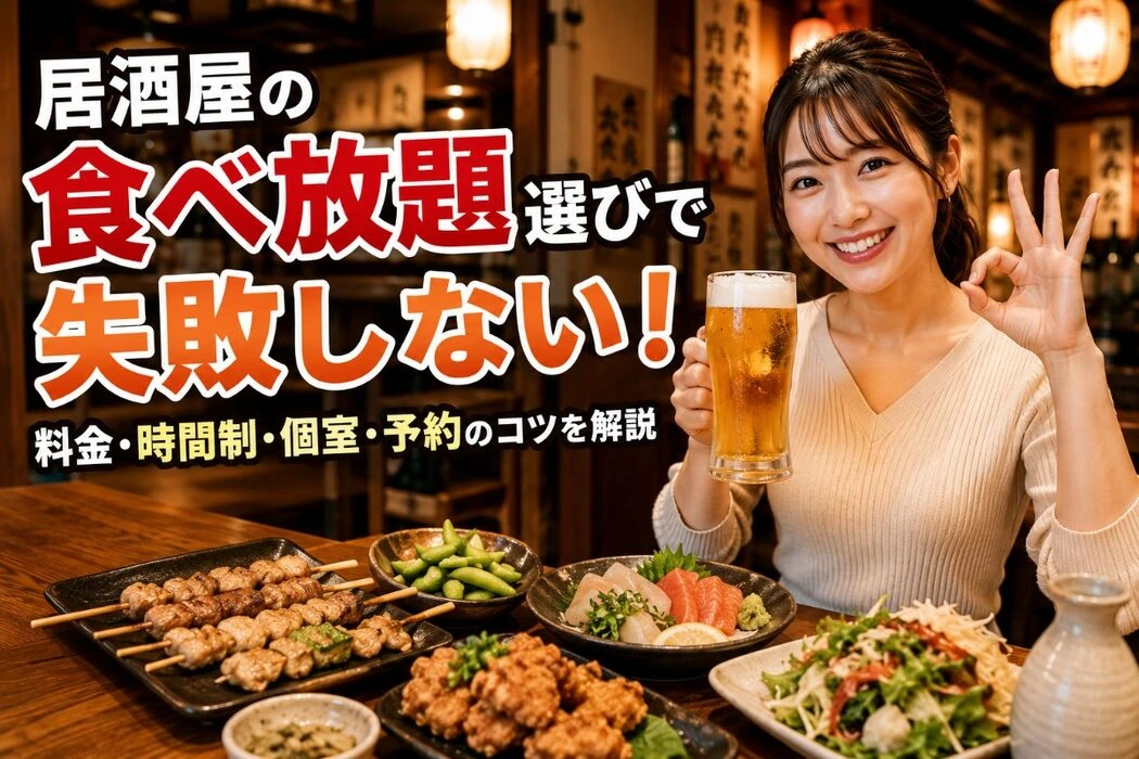 画像3671