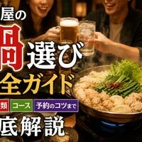 画像3693