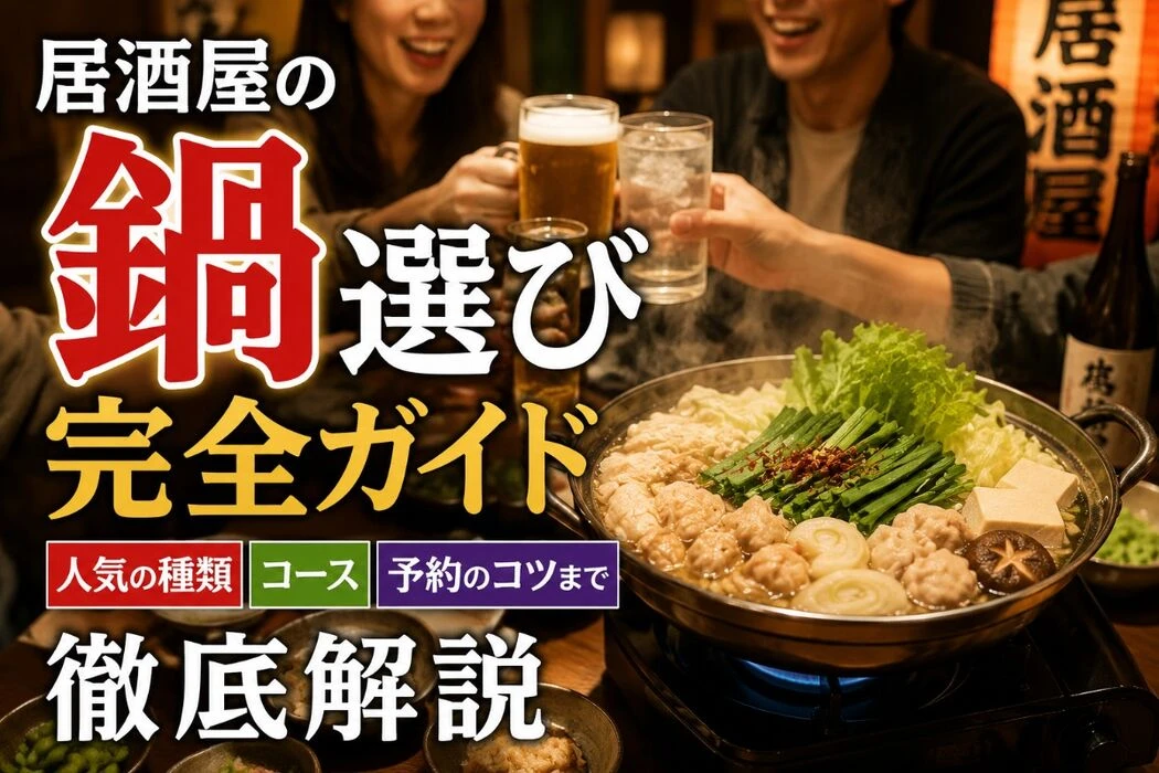 画像3693