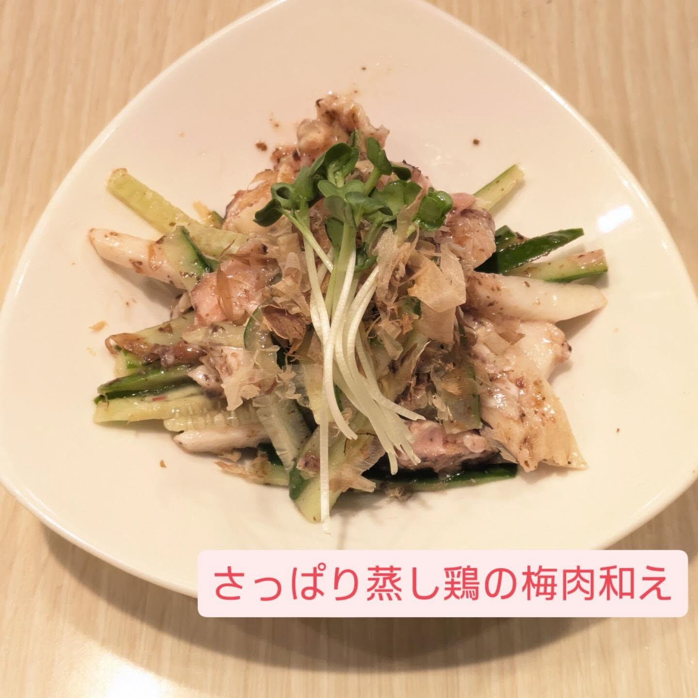 こんばんは🌙