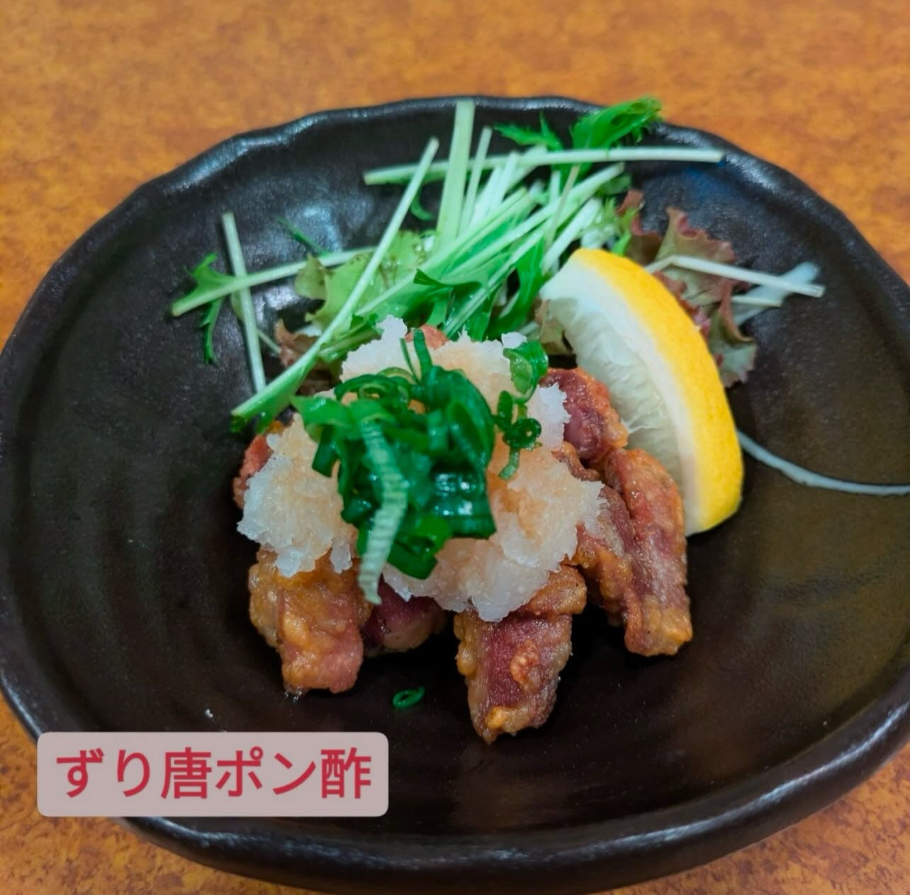 こんばんは🌙