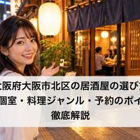 画像3954
