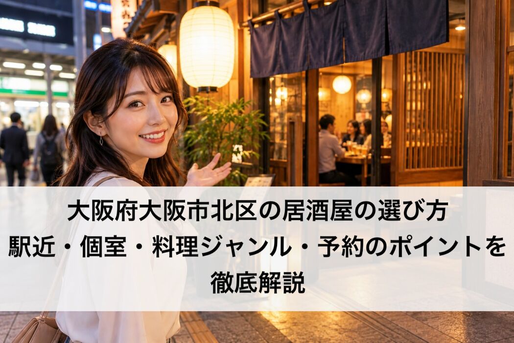 画像3954