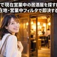 画像4085