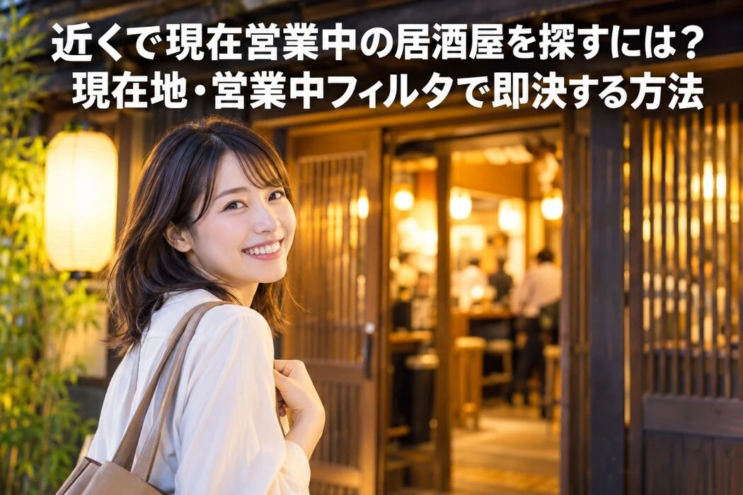 画像4085