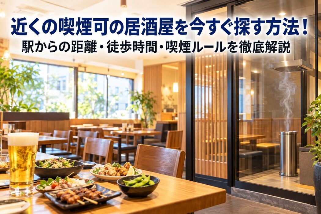 画像4097