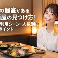 画像4109