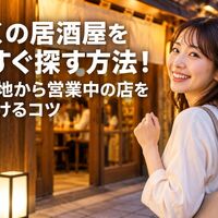 画像4119