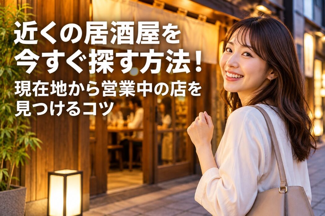 画像4119