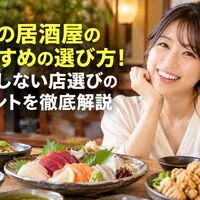 画像4133