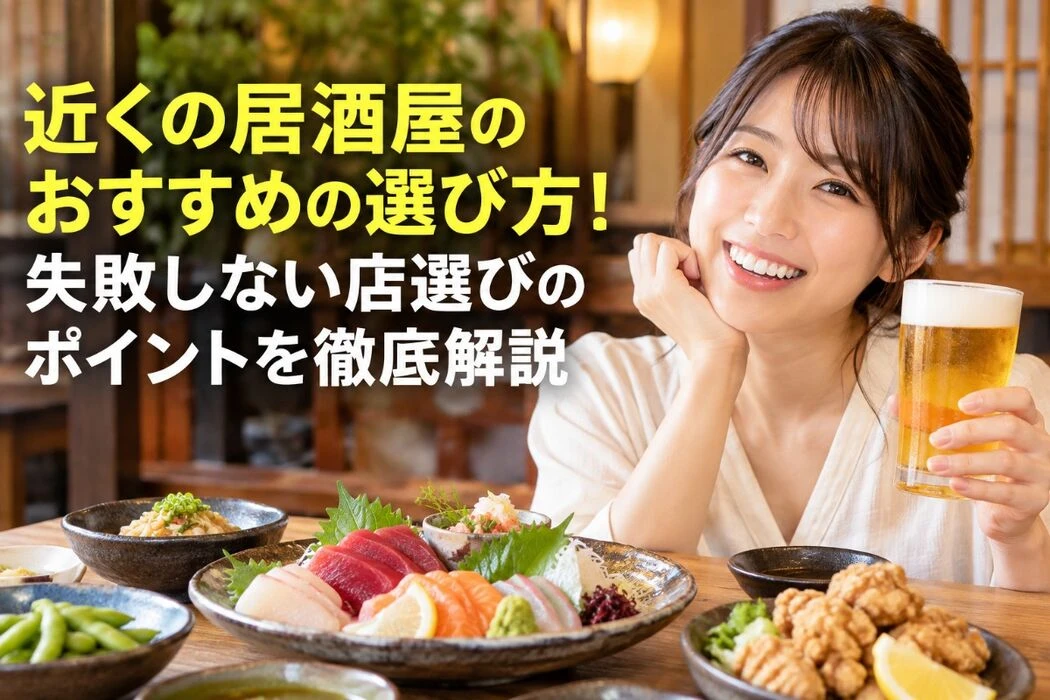 画像4133
